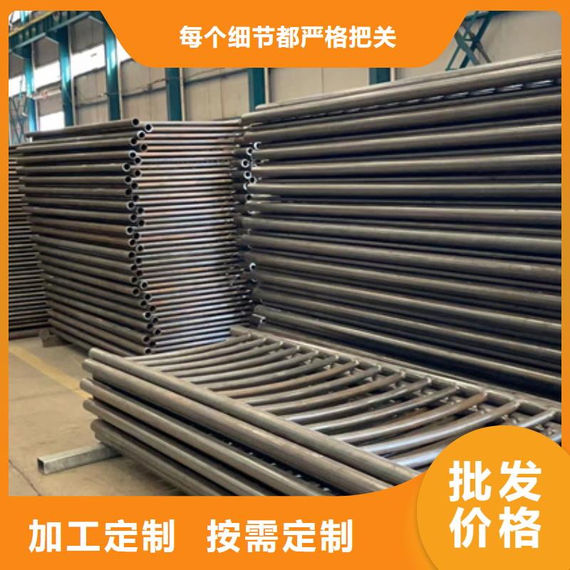 景观护栏 【道路护栏】质量无忧