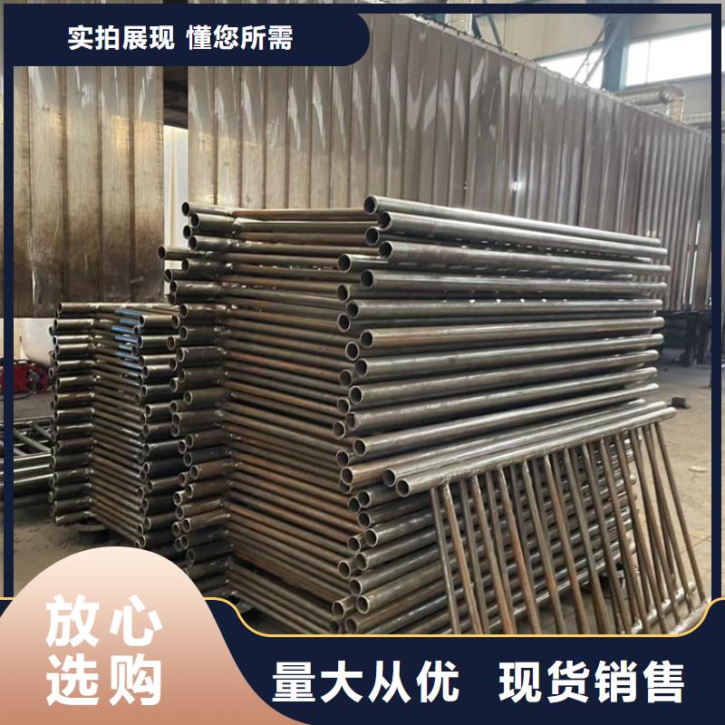  景观护栏做工细致