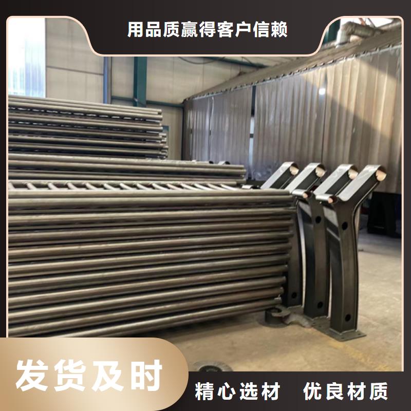 景观护栏规格齐全