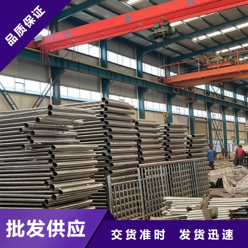 景观护栏不锈钢桥梁护栏厂厂家质量过硬