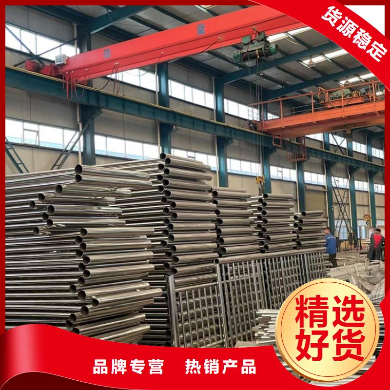 供应防撞桥梁护栏的基地