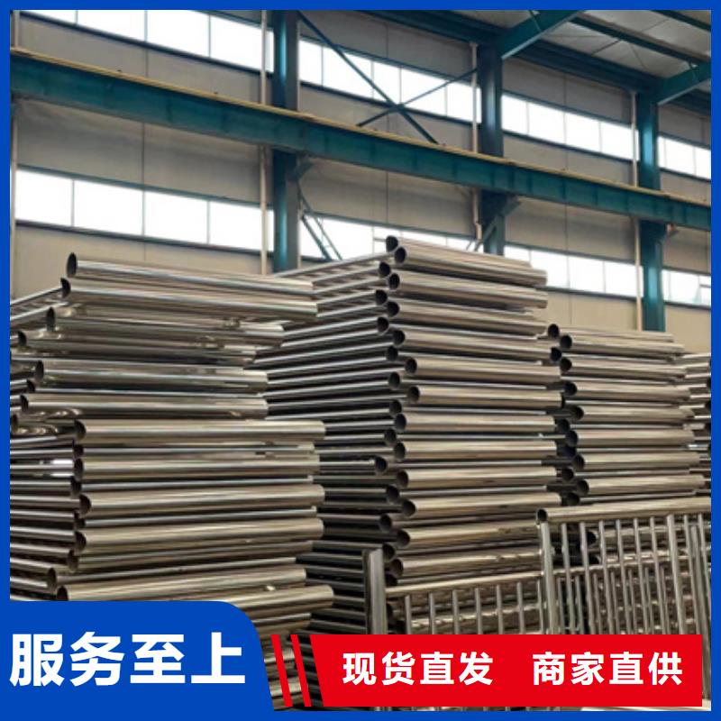 景观护栏【【景观护栏】】适用场景