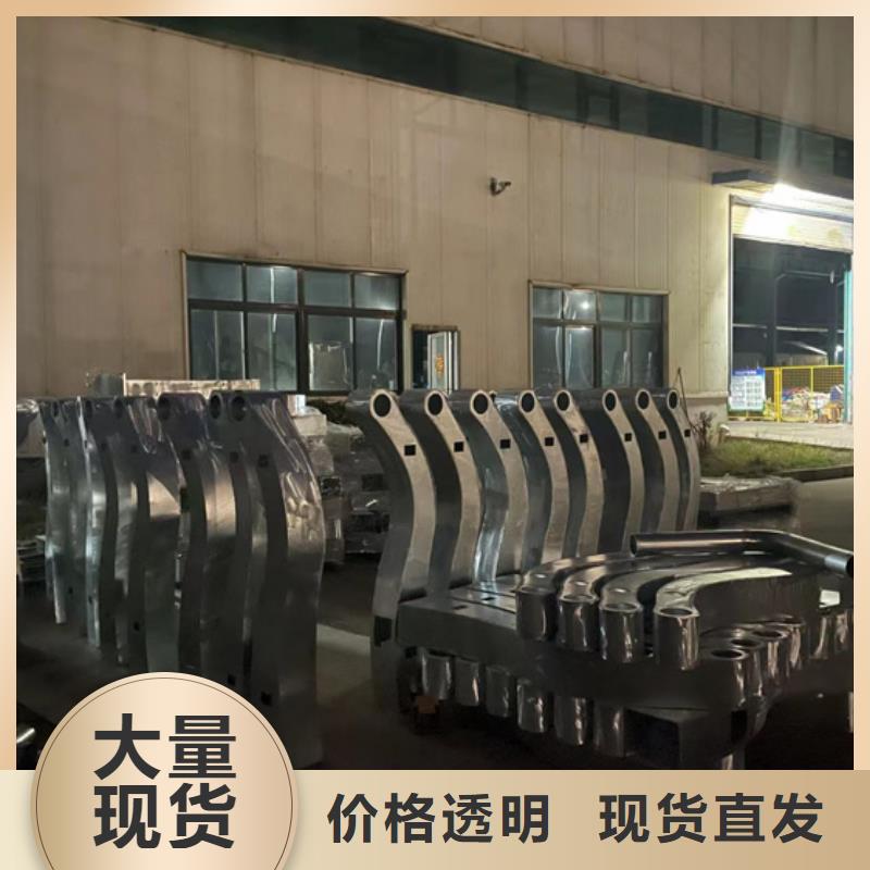 景观护栏_不锈钢复合管护栏专业信赖厂家