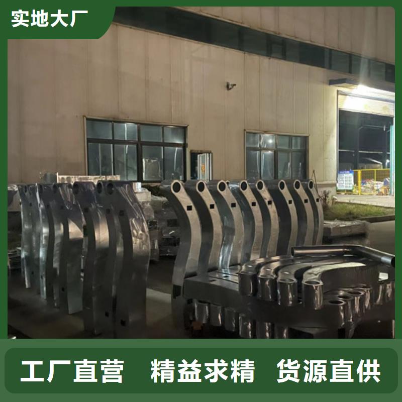 景观护栏【不锈钢护栏厂】快捷的物流配送