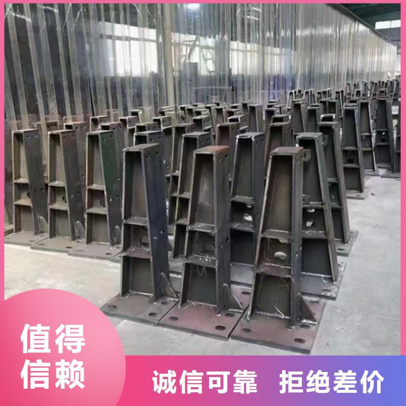 景观护栏让利客户