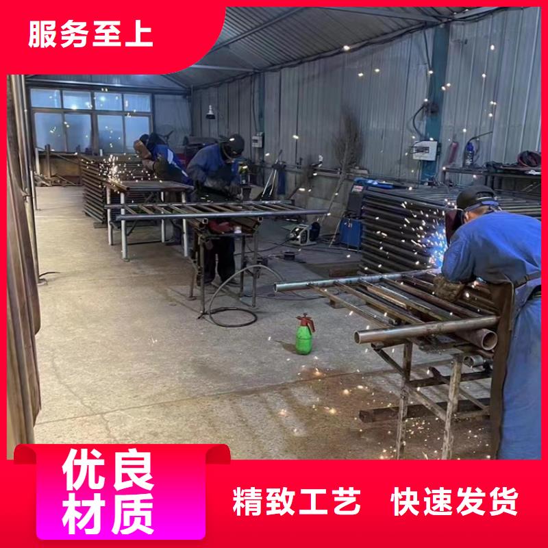 景观护栏【河道护栏】可定制