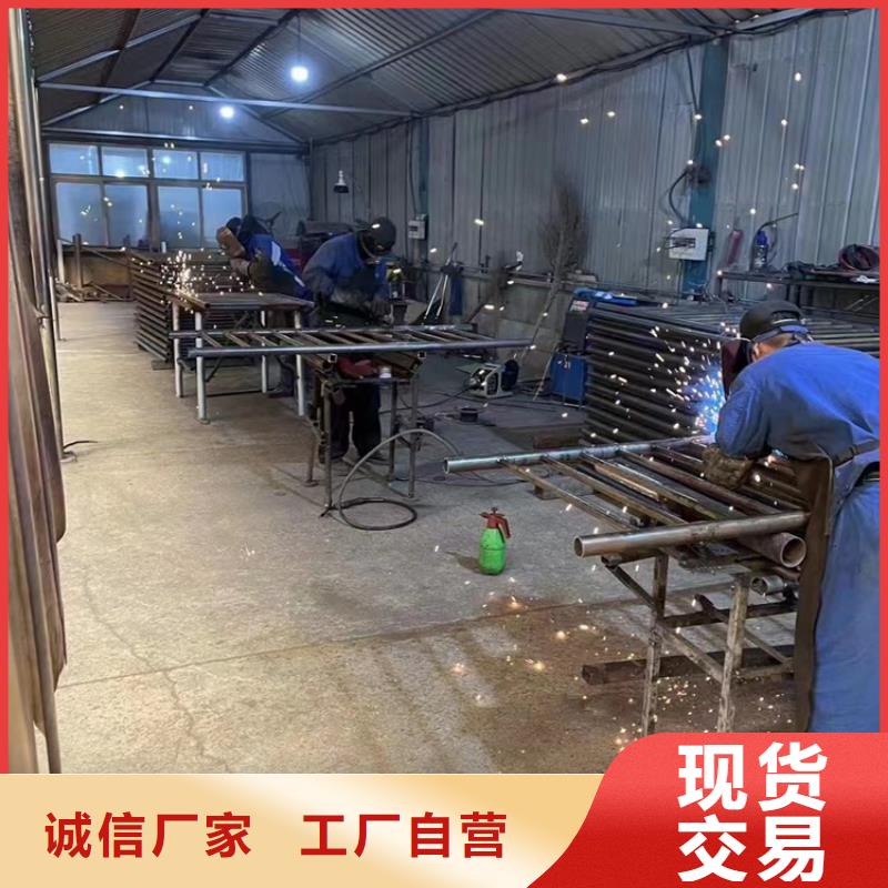 景观护栏【市政护栏】好品质选我们