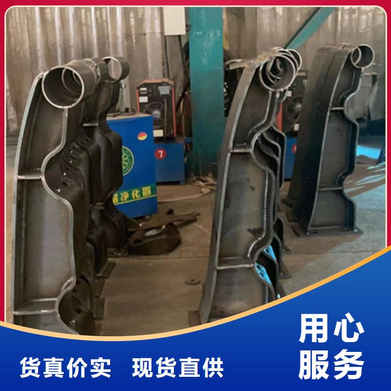 【景观护栏不锈钢桥梁护栏厂诚信经营现货现发】