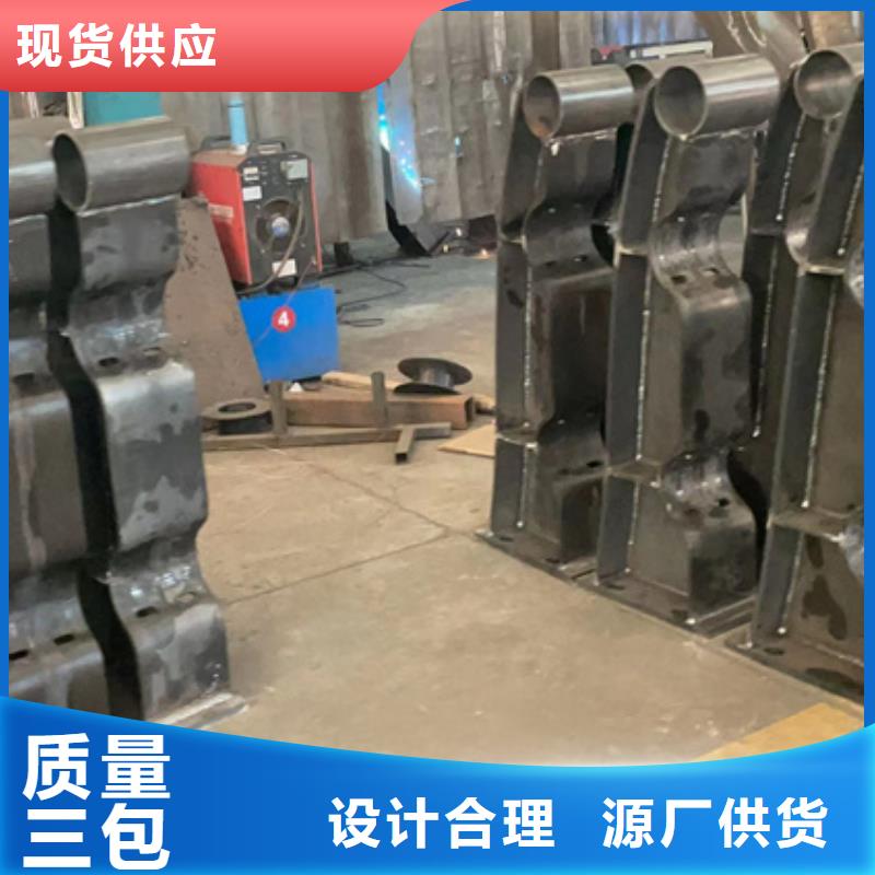  景观护栏符合行业标准