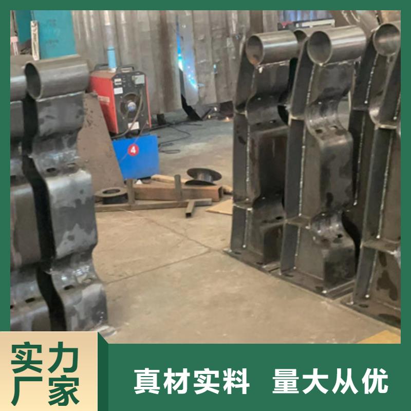 景观护栏_【不锈钢碳素钢复合管】经久耐用