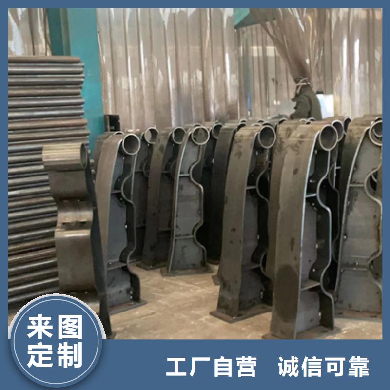 景观护栏热镀锌立柱质量三包