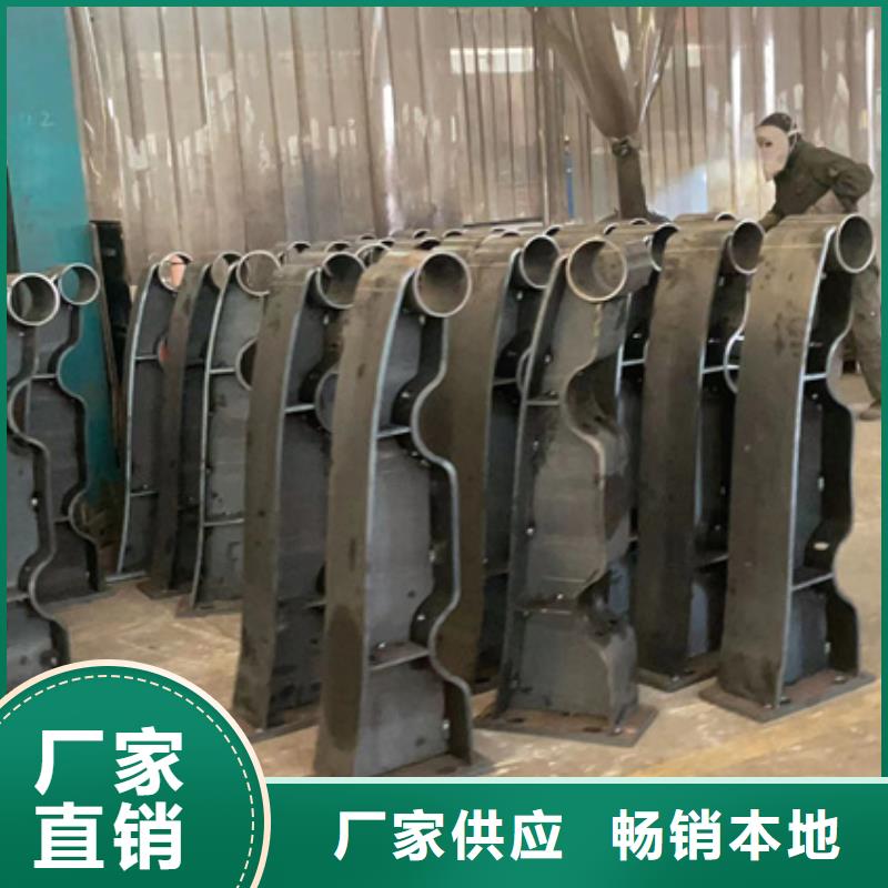 景观护栏不锈钢桥梁护栏厂细节严格凸显品质