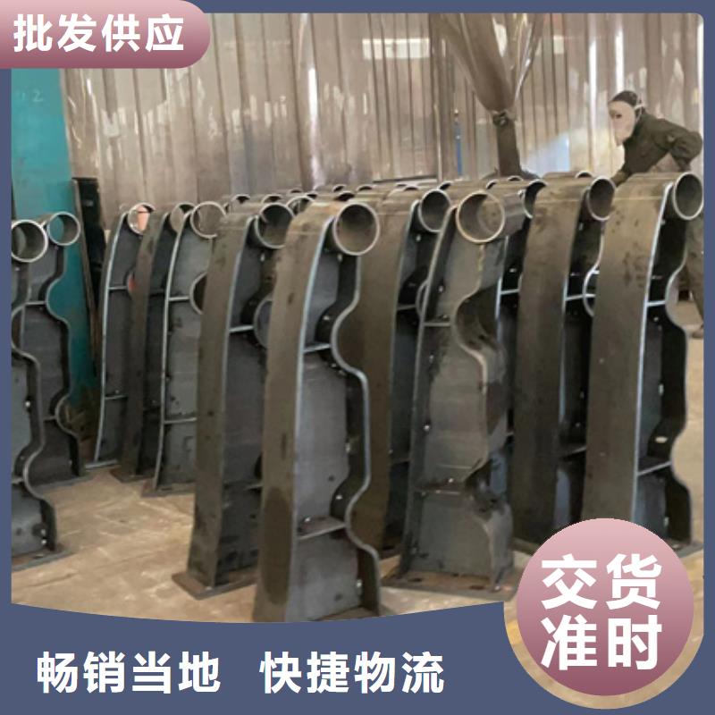 景观护栏-国道抗冲击围栏量大从优