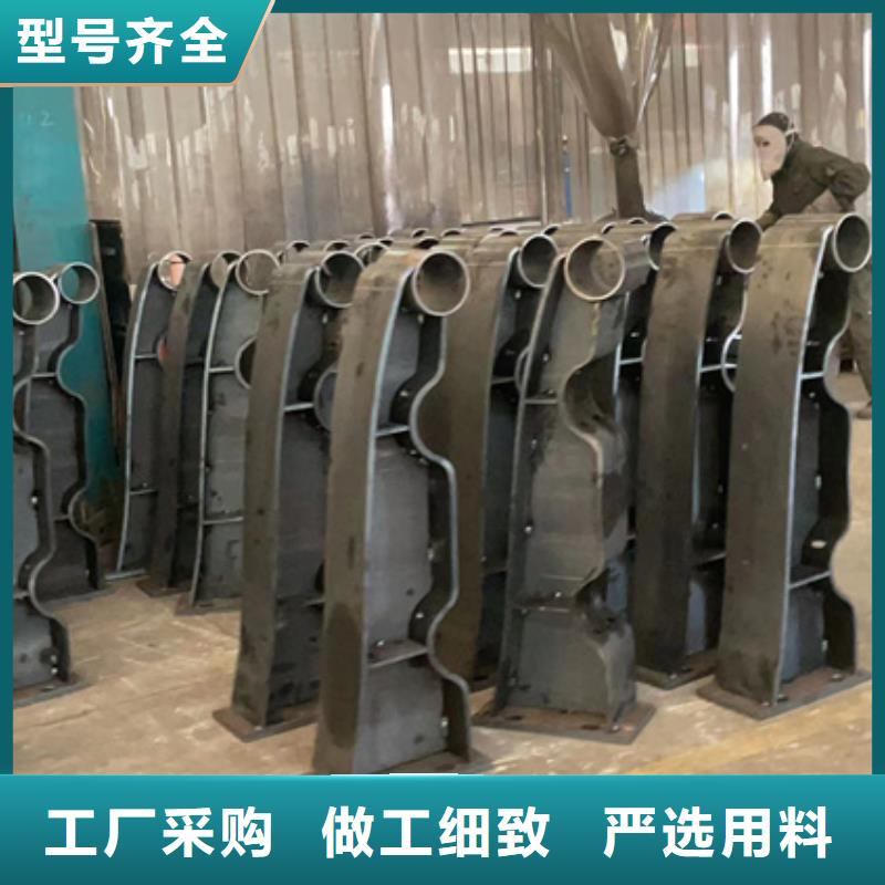 景观护栏【市政护栏】好品质选我们