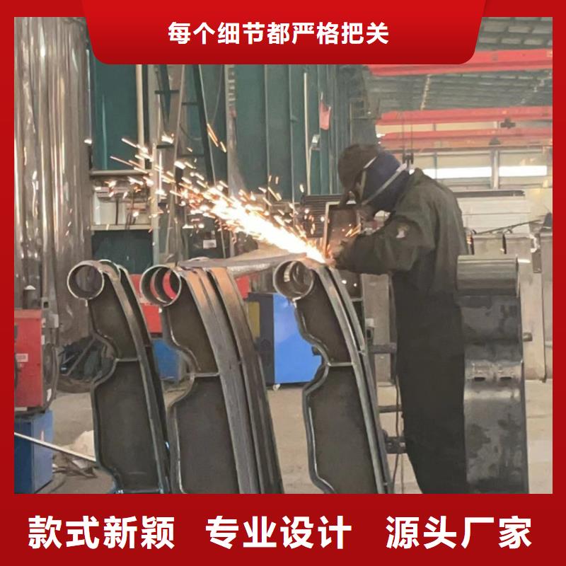 【景观护栏】201不锈钢复合管真材实料诚信经营