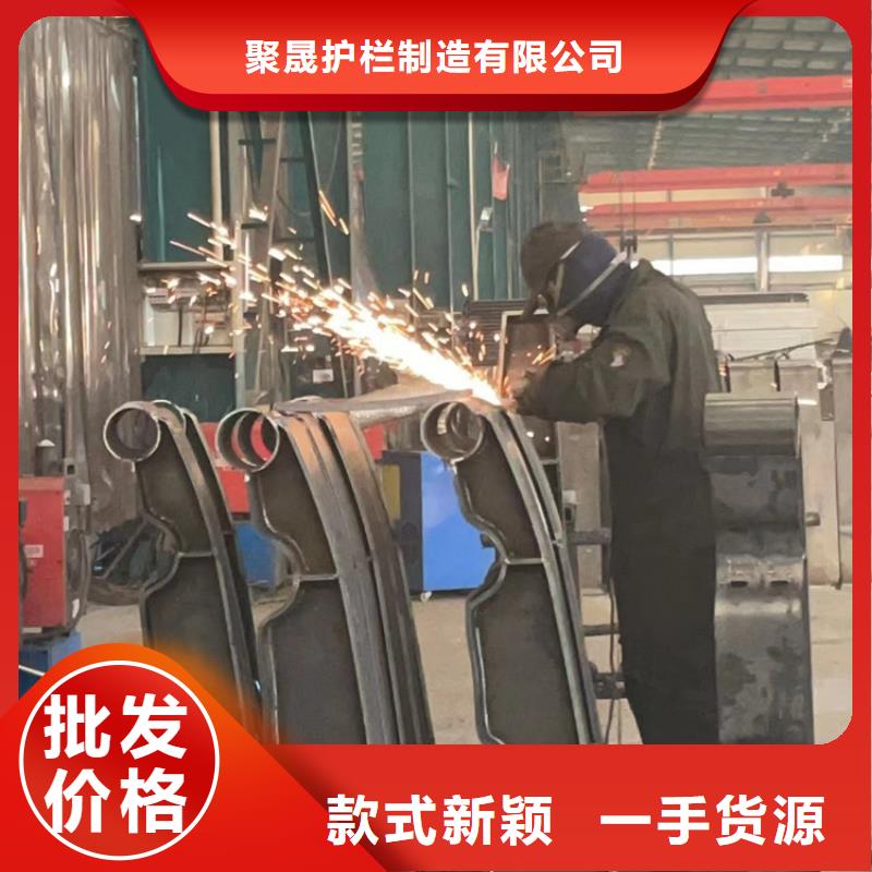 优质河道防撞护栏的基地