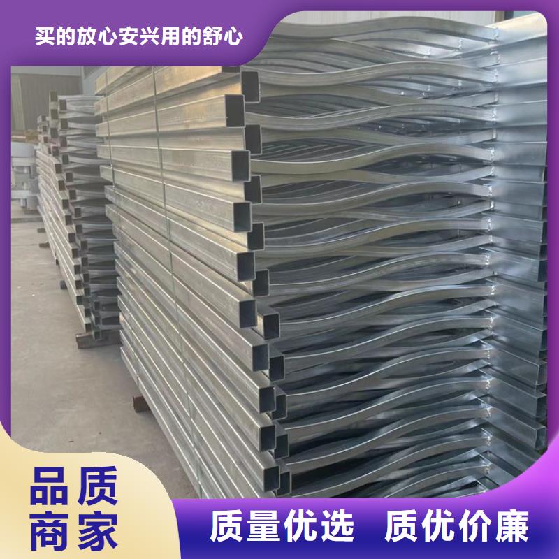 景观护栏_市政道路防护栏厂家直销
