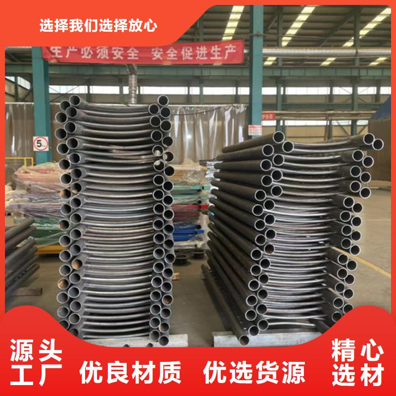 景观护栏【镀锌管景观护栏】产地源头好货