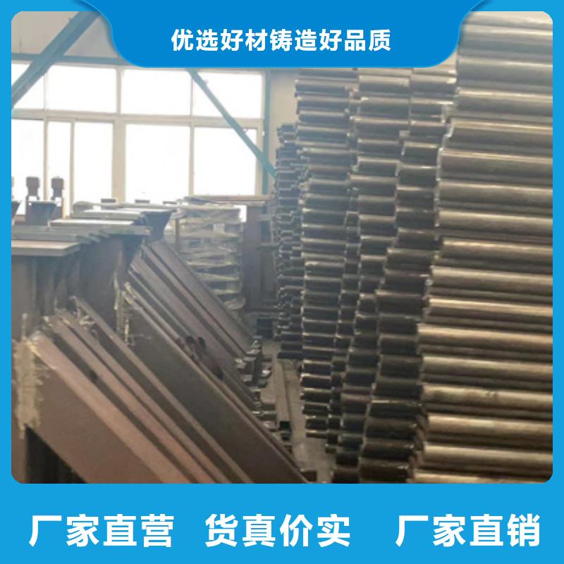 景观护栏价格低