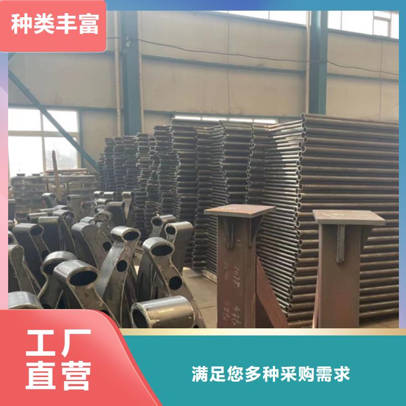 景观护栏镀锌管景观护栏放心得选择