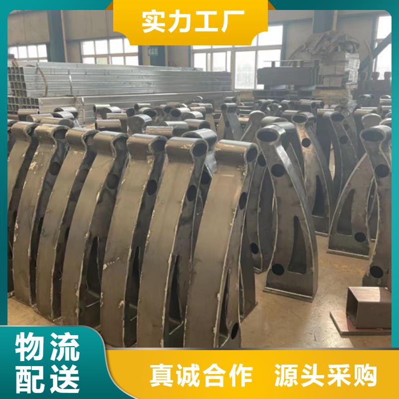 景观护栏【桥梁钢护栏】拒绝中间商