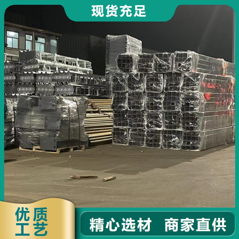 景观护栏M型防撞护栏符合行业标准