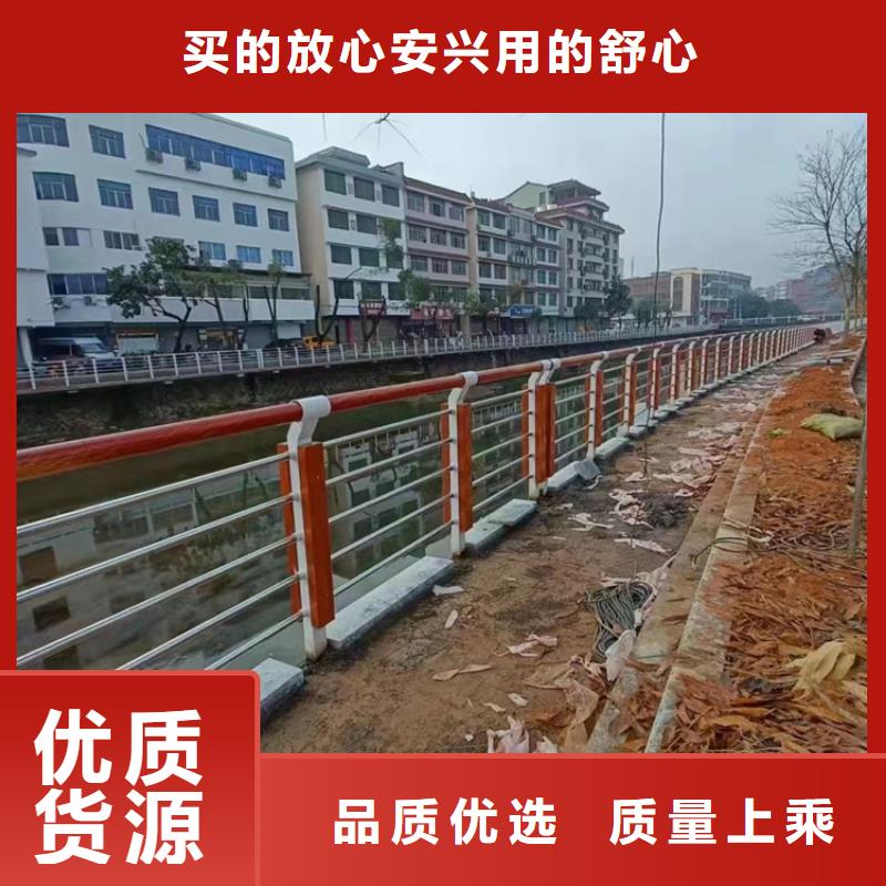 景观护栏_桥梁护栏工厂直供