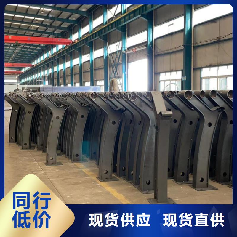【景观护栏】 镀锌喷塑防撞栏热销产品