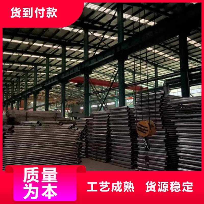 景观护栏不锈钢桥梁护栏厂厂家质量过硬