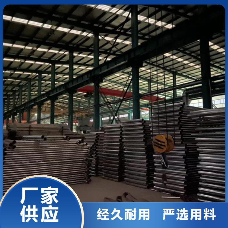 景观护栏不锈钢桥梁护栏厂细节严格凸显品质
