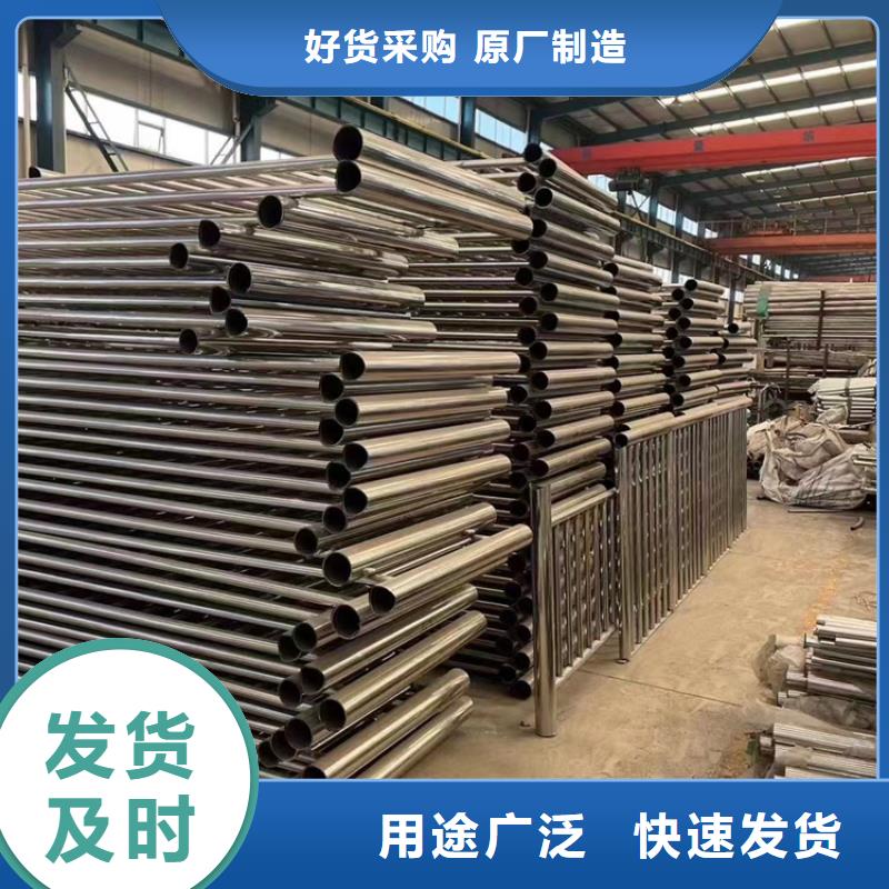 景观护栏-桥梁防撞护栏畅销本地