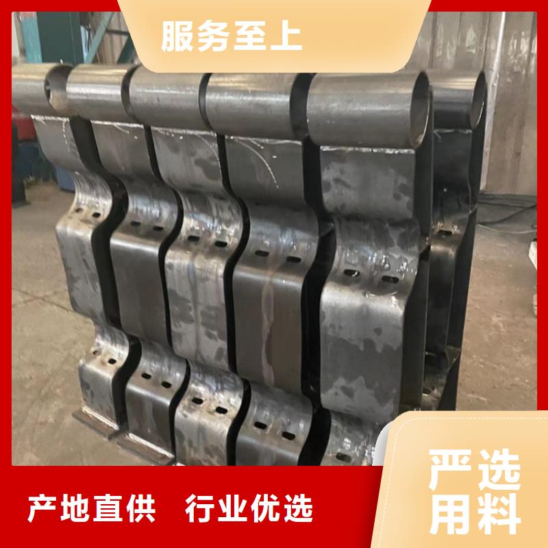 景观护栏-【防撞桥梁护栏】多种场景适用