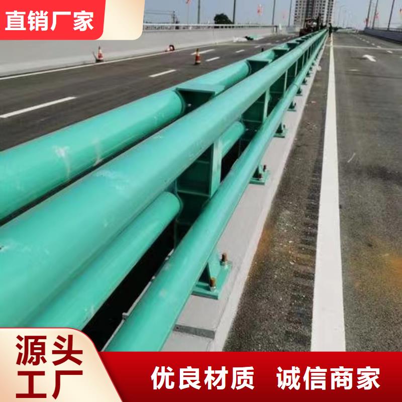 景观护栏【镀锌管景观护栏】产地源头好货