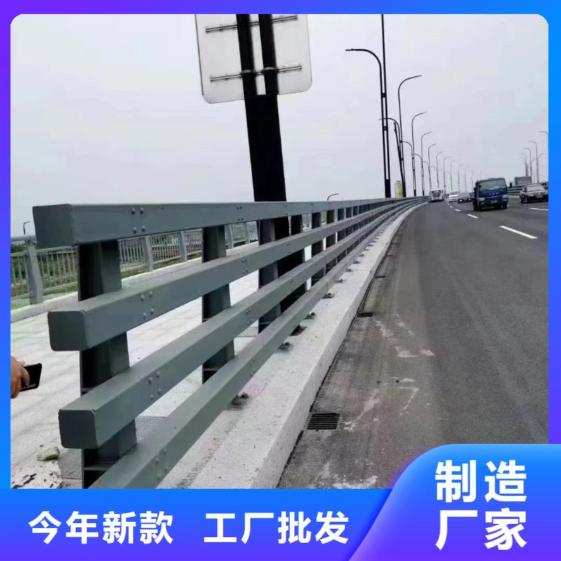 景观护栏国道抗冲击围栏高性价比