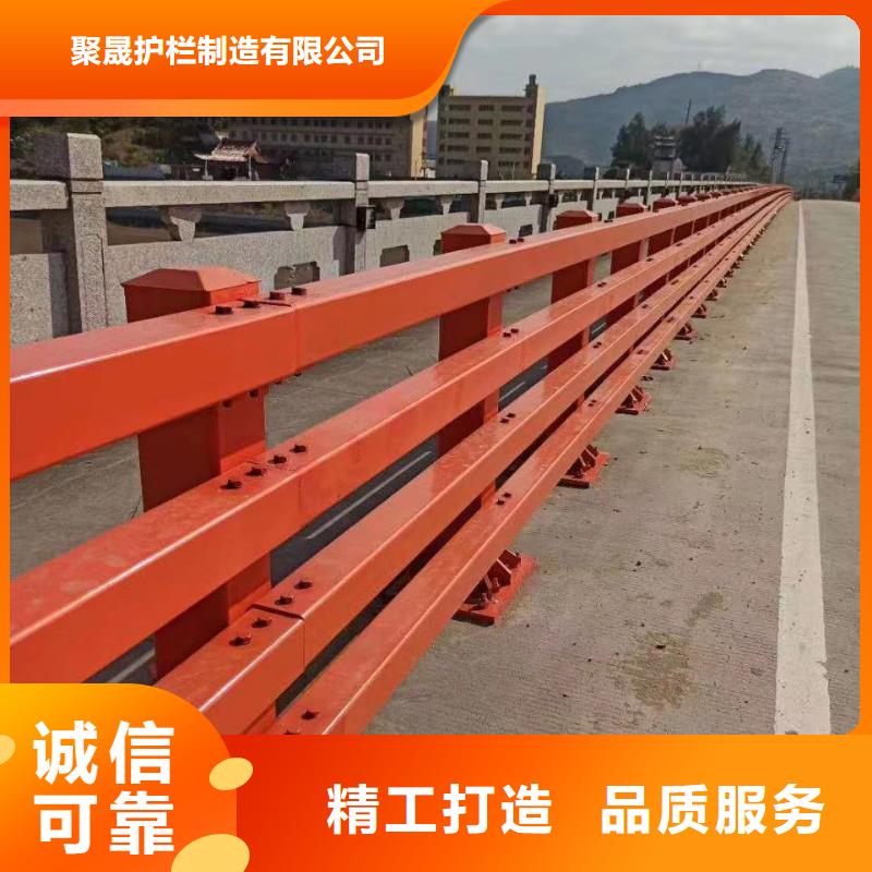 景观护栏【河道防撞栏杆】N年大品牌