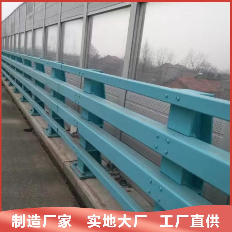 【景观护栏_城市景观防护栏品质保障售后无忧】