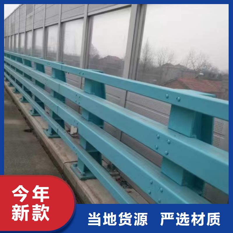 景观护栏【河道防撞栏杆】N年大品牌