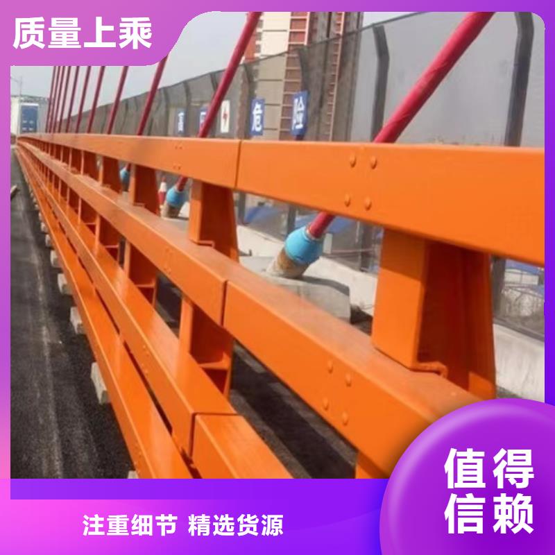 景观护栏用好材做好产品