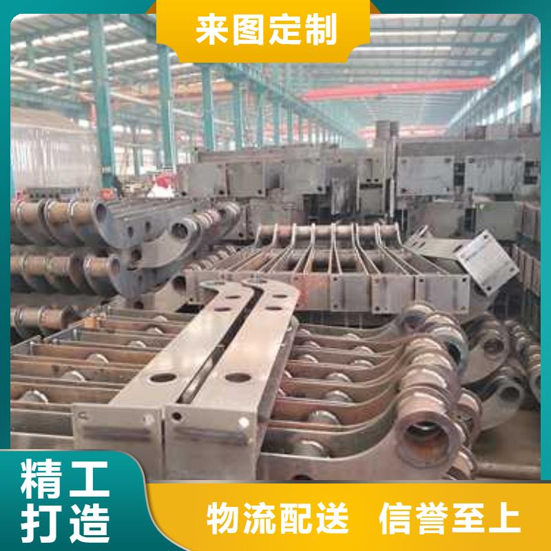 景观护栏不锈钢复合管护栏专业供货品质管控