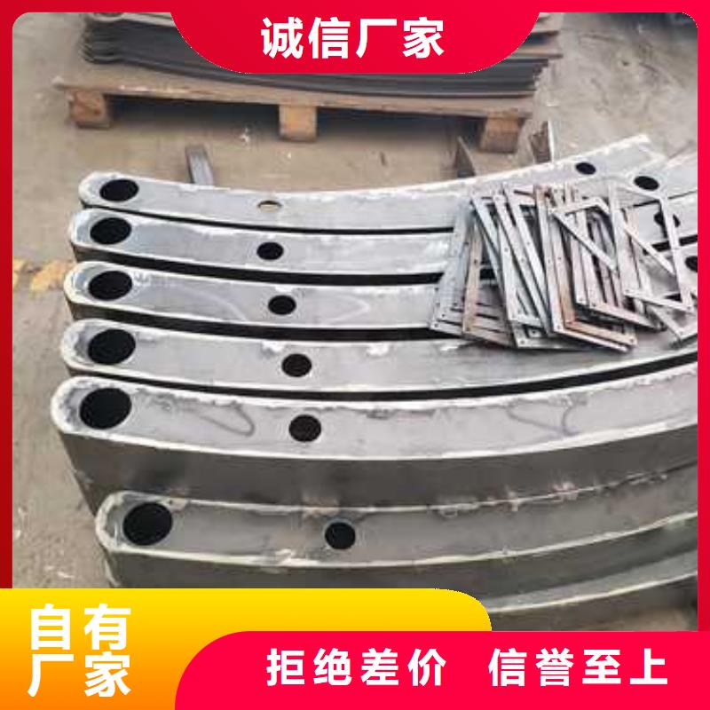 景观护栏诚信为本