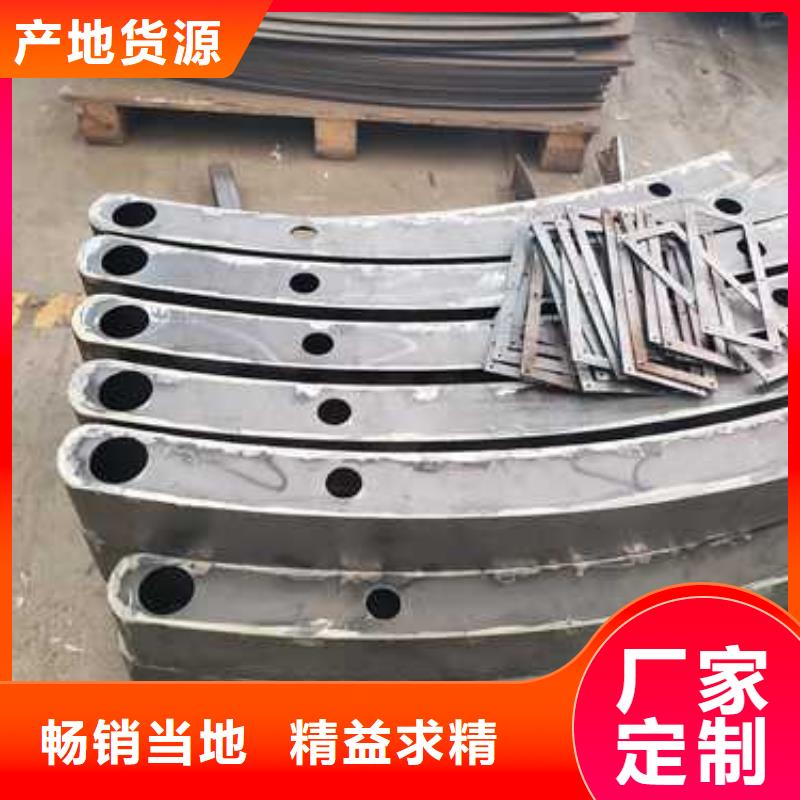 景观护栏【人行道栏杆】支持定制