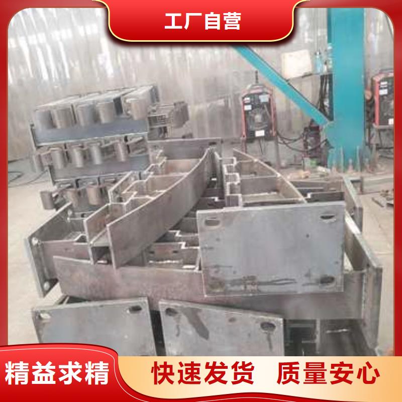 景观护栏【河道护栏】送货上门