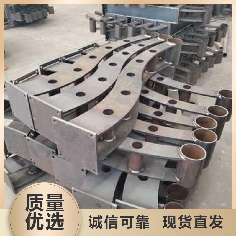 景观护栏国道抗冲击围栏高性价比