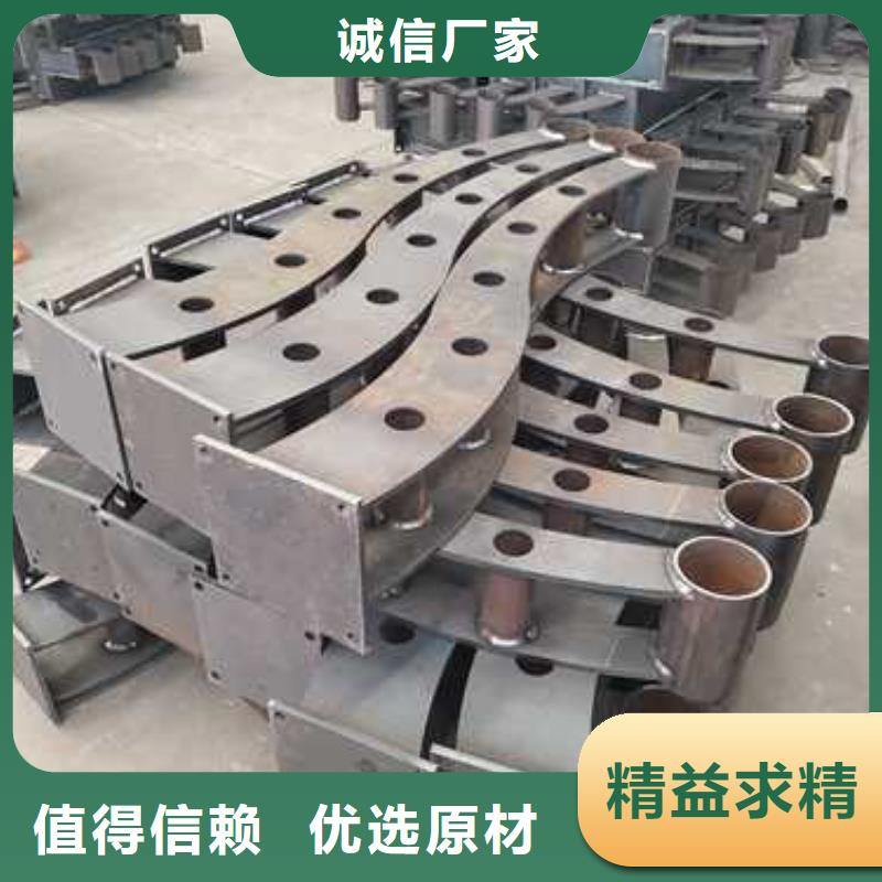 景观护栏【不锈钢复合管】产品优良