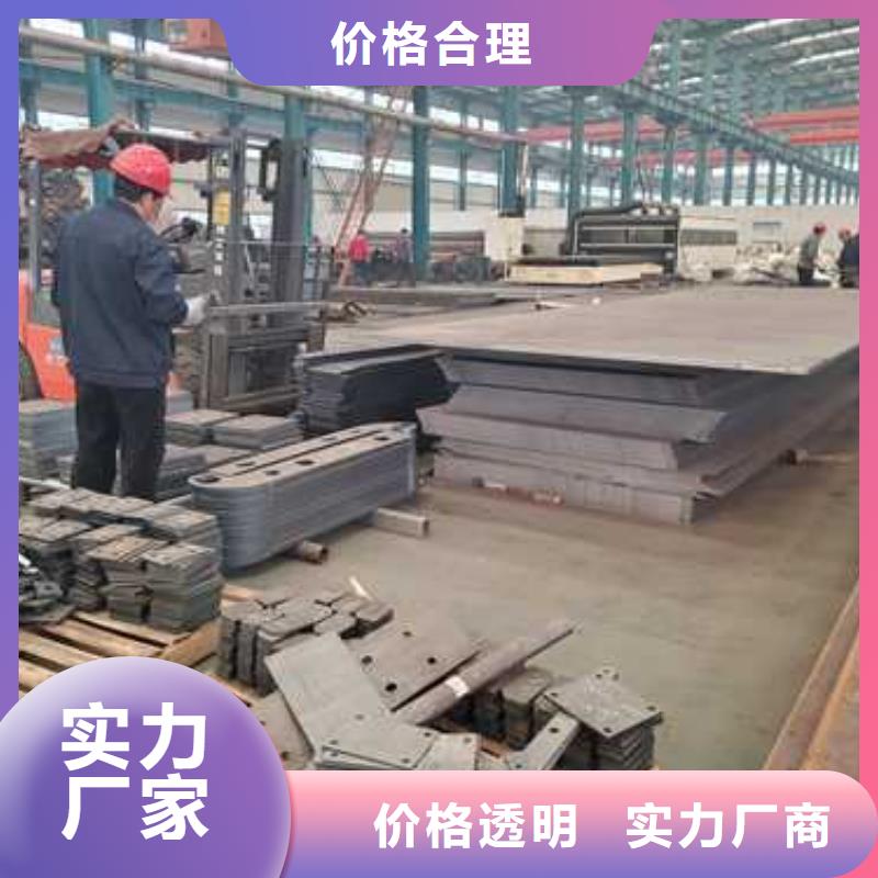 景观护栏热镀锌立柱我们更专业