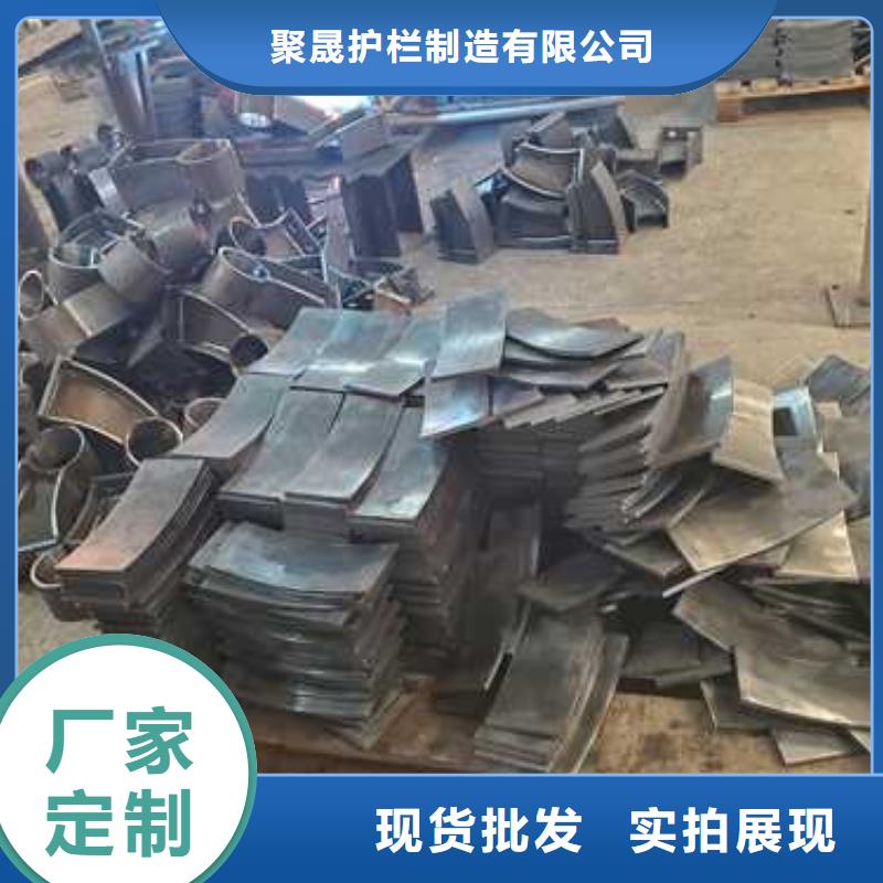 不锈钢立柱视频-不锈钢立柱-聚晟护栏制造(忻州市分公司)服务区域神池|原平|长治|临汾|运城|晋中|朔州|晋城|太原