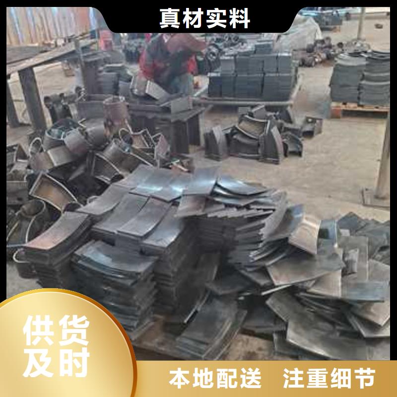 景观护栏桥梁钢护栏把实惠留给您