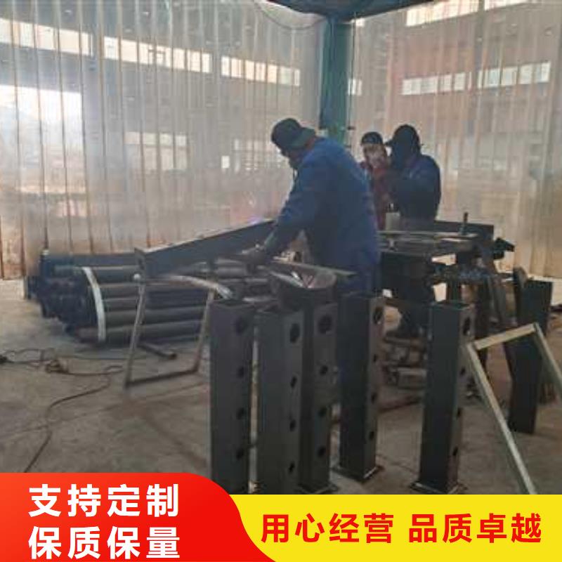  景观护栏源头厂源头货