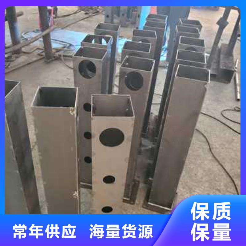 景观护栏热镀锌立柱多种规格库存充足