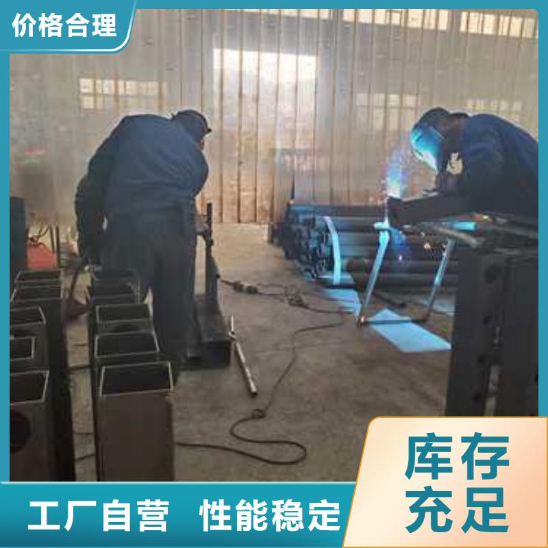 【景观护栏镀锌管景观护栏现货批发】